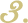 3.
