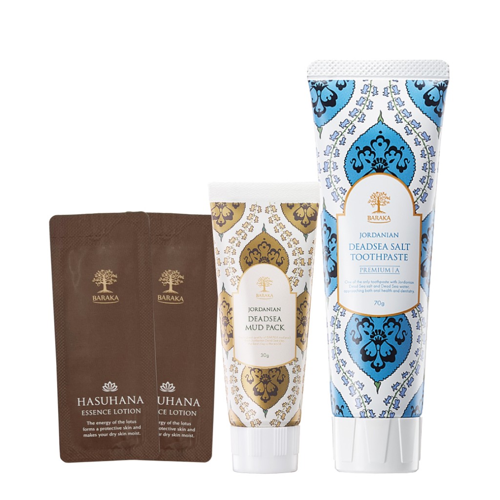 BARAKA DEADSEA CARE KIT【オンライン・数量限定】 メイン画像1