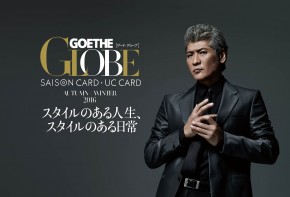 GG_H1_PC cover